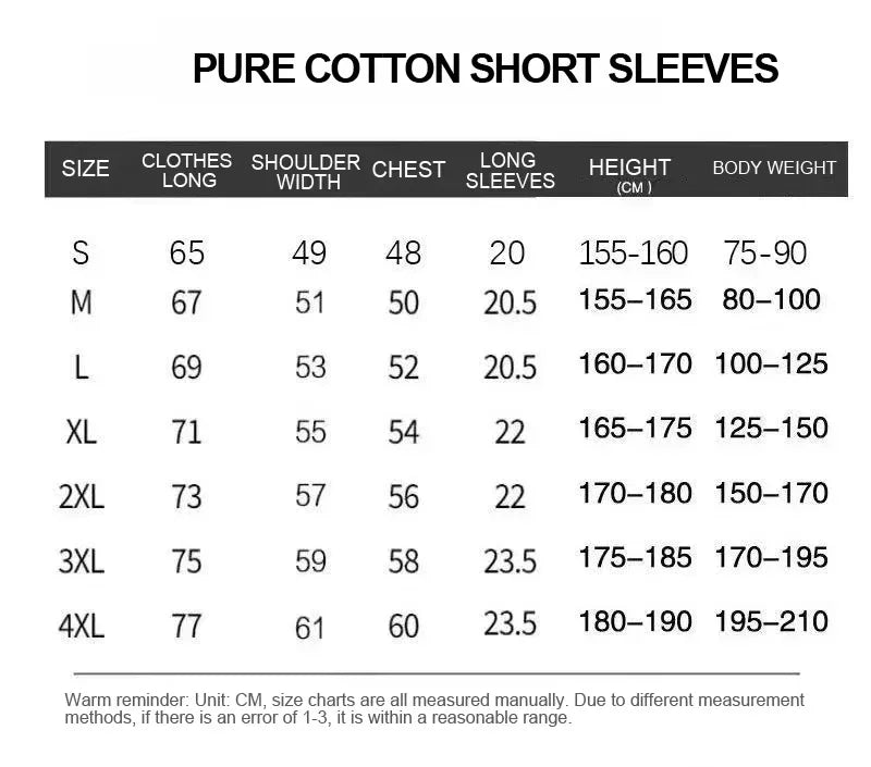 סטייל לאמין יאמל (חדש!)