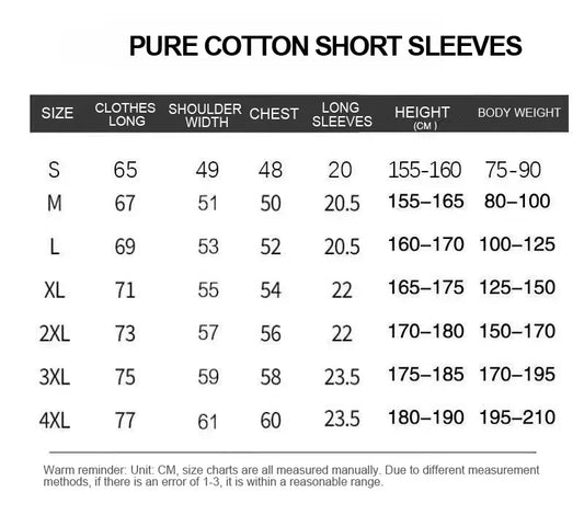 סטייל לאמין יאמל (חדש!)